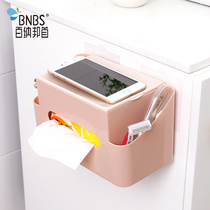 European-style plastic household wall-mounted toilet tissue box Living room desktop storage box Free hole toilet paper box