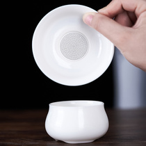 Sheep Jade Tea leak ceramic integrated tea filter creative tea filter tea filter kung fu tea set accessories