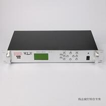 Troop Number of Broadcast Radio Timing Broadcast Music to beat the alarm bells player