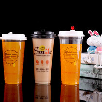 90 Port 370 420 500 550 600 700 new smiley disposable juice milk tea cup 500