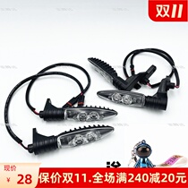 BMW Motorcycle R1200 F800 F650GS F700GS Waterfowl adv led Front  Rear Steering Lights
