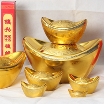 Simulation Jin Yuanbao Plastic hollow Yuanbao Living room Creative Treasure House Residence Decoration Furnishing Candy Box Hem