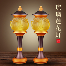 Glass led colorful lotus lamp Buddha lamp home Buddha lamp front lamp supply lamp pair of Changming lamp Guanyin lamp plug-in