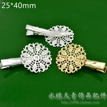 25mm round hollow welding duckbill clip hairclip body diy handmade material hairpin ancient style jewelry accessories