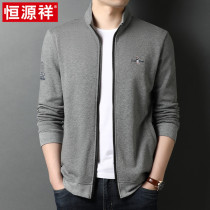 Hengyuan Xiang Chunqiu Han version of the mens jersey male collar middle and young mens sweatshirt jacket thin and pure cotton blouses