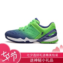 Prince Prince professional sports tennis shoes mens and womens and mens and womens same childrens breathable wear-resistant non-slip bag feet