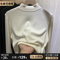 Childrens long-sleeved t-shirt girls de velvet warm fever velvet 2022 new slim bottoming shirt baby top autumn and winter