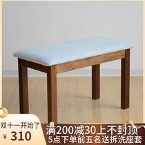 Bench solid wood Nordic dining table bedroom Japanese log stool sofa stool Europe and the United States shoe changing stool leisure home bed end stool