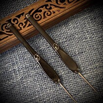 Seven needle square 2020 new Xiangyun ebony fourth generation