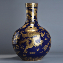 The Gobject imitation Qingqian Qianlong blue glaze 24K gold painted five dragon grain bottle Jingdezhen porcelain Artisanal Bouncer Bouncer