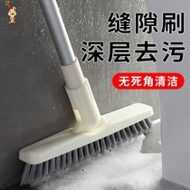 Wall bathroom corner cleaning brush Triangle floor brush dual-use gap no dead angle Household artifact long handle indoor