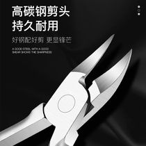 Piggy Stainless Steel Sheen Pliers Rabbit-cut Tooth-Cut Pliers Piggy Pig Tooth Cut Breeding Instruments Equipment for Pig Teeth