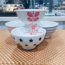  Japan Daichuang Daiso rice bowl Household eating bowl Ceramic bowl Chinese dining bowl printing pattern