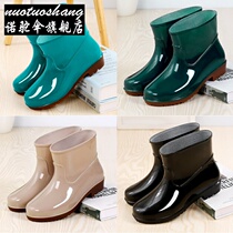 * Rain Shoes Woman waterproof Short cylinder Water Shoe Men Summer low cylinder Anti-slip rain boot Wearable cow rib thick bottom labour shoe glue