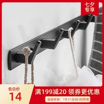 Punch-free hook with strong adhesive hook wall with bathroom cap wall toilet bathroom door adhesive