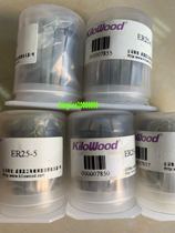 ER25 5 6 8 2 3 4 16 15 10 kilowood Heat Shrinkable holder GSK handle thread milling groove insert