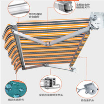 Outdoor balcony canopy awning folding telescopic waterproof rainproof rain and hand-cranked aluminum alloy yard canopy