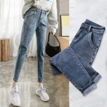 Jeans women 2021 autumn and winter New Korean version of high waist slim loose Harlan Daddy elastic Joker small feet pants