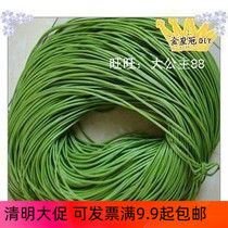 Filament mesh material silk socks flower lotus cavalier green casing   hand - flower DIY prompted