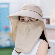 Construction site sunscreen artifact cover face female work under the ground sunshade face hat cover neck dry farm work bike picking tea