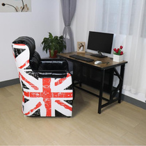 Internet cafe table and chair Home single Internet cafe e-sports sofa High back lazy computer seat One-piece table can be