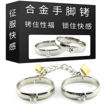 sm couple sex alloy stainless steel handcuffs handcuffs bondage dog slave k9 alternative sex men and womens supplies Torture tools