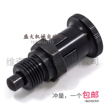 Embedded knob plunger Misthrice Standard PMXYSL16 PMXYSH16 coarse tooth threaded spring positioning pin