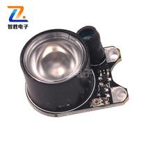  Night vision camera exclusive photosensitive infrared light 3W high-power automatic night vision monitoring LED