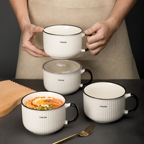 Ceramic Bubble Noodles Bowl with cover Student sleeping room Dormitory Bowls Chopsticks single set of refined individual suit One food student