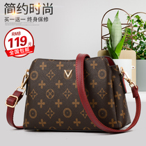 Mo Li kangaroo leather 2021 new womens bag mother bag middle-aged wild Western style bag womens one shoulder oblique cross