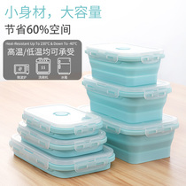 Food grade silicone folding lunch box portable outdoor travel instant noodle bowl telescopic tableware can be Microwave Oven Fresh-keeping