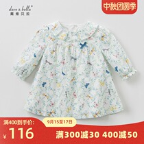 davebella David Bella baby childrens clothing spring and autumn girls Baby double cotton white background floral pleated skirt