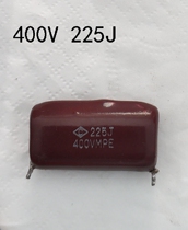 400V 225J 250V 390N 1000V 333K 160V 2UF 1 5UF 630V 0 56 Capacitor