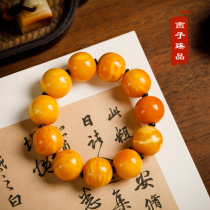 (Swallow Zhenpin) 36 15 grams of natural Old Beeswax round beads bracelet amber beads men and women