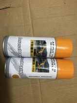 Excavator accessories Carter CAT special paint yellow repair paint Carter self-painting black self-painting excellent