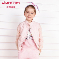 Adoring child girl girl girl baby girl 3 years old Star light pink can wear outside vest AK1812231