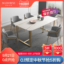 Century master light luxury post-modern rock board dining table and chair combination rectangular household small apartment Italian minimalist dining table