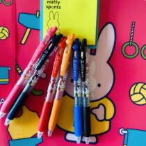 Mifi qualified Japan limited number of BSS TS joint sale of the Zebras Sarasa Middle Sex Pen Folder