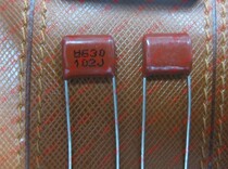 Metallic polypropylene film CBB series 102J 630V pitch 5MM 10 5 yuan new spot