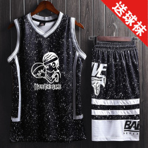 Camouflak Basketball Suit Suit Mens Game Training Jersey Custom Sports Breathable Jersey Student Basketball Clothes Printed