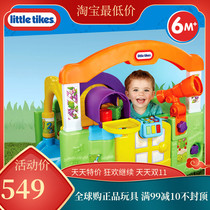 American Little Tektronix Park Learning House Baby Puzzle Early Childhood Toys Phone Game Edition