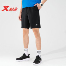 Special step mens shorts 2021 summer new quick dry elastic exercise fitness leisure running five-point pants 979229600252