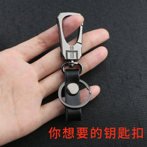 BMW keychain metal car Mercedes-Benz car keychain with mens leather creative car supplies pendant decoration