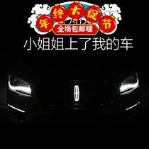 Lincoln Auto Aviator Navigator Adventurer Navigator Decoration LED Luminous Car Mark Medium Net Lamp Package Installation