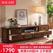 American full solid wood TV cabinet tea table combination living room small family type short cabinet locker Ou-style luxurious retro style cabinet