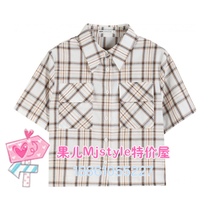 MJ TOPFEELING 2021 summer new womens short-sleeved shirt 621120055 apricot color