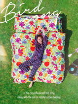 CastleGarden Pure Cotton Independent Collection Bag Flower Quilt Cover Bed Linen Four Pieces Beds Kit Orioles Song