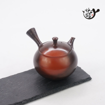 Japan imported Changshu Honger Er Taofang Iwamatsu Zhu Mu Ke Shu Ping pill-shaped emergency beard Jiugong teapot