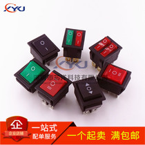 KCD4 Boat switch Boat rocker power button 4 feet 6 feet with light 16A 250V 31x25MM