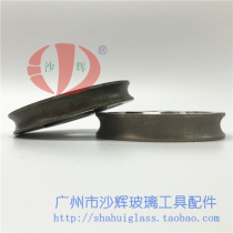 SH card 100 diameter round edge glass heterotype grinding edge diamond frosted wheels 3 to 19mm